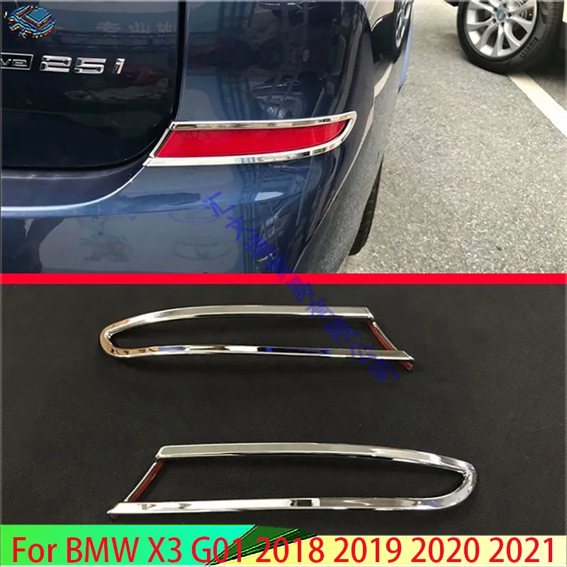 Для BMW X3 G01 2018 2019 2020 2021 автомобильные аксессуары ABS хромированная крышка заднего противотуманного фонаря, накладка, рамка, декоративная наклейка
Для BMW X3 G01 2018 2019 2020 2021 автомобильные аксессуары ABS хромированная крышка заднего противотуманного фонаря, накладка, рамка, декоративная наклейка