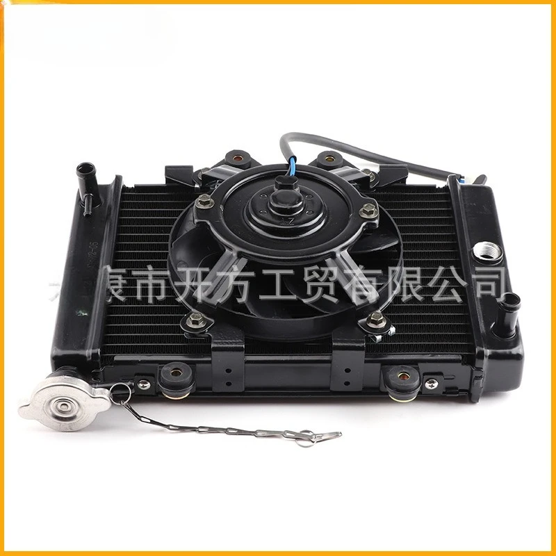 Universal ATV Go Kart Radiator Cooling Fan, Aluminum Water Cooler with Electric Fan Kit for 50cc 125cc 150cc Buggy Trike
Universal ATV Go Kart Radiator Cooling Fan, Aluminum Water Cooler with Electric Fan Kit for 50cc 125cc 150cc Buggy Trike