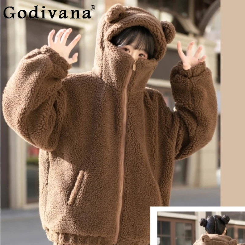 Women Autumn Winter New Versatile Loose Fashion Age-reducing Hooded Sweatshirt Sweet Vintage College Playful Warm Plush Coat
Women Autumn Winter New Versatile Loose Fashion Age-reducing Hooded Sweatshirt Sweet Vintage College Playful Warm Plush Coat