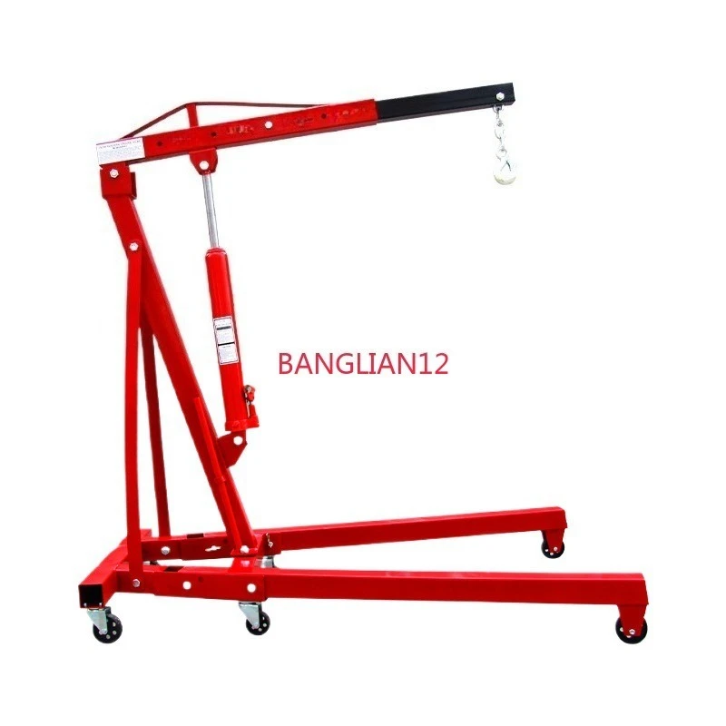 Кран для подъема двигателя, гидравлический кран 2Т, инструмент для автосервиса
Кран для подъема двигателя, гидравлический кран 2Т, инструмент для автосервиса