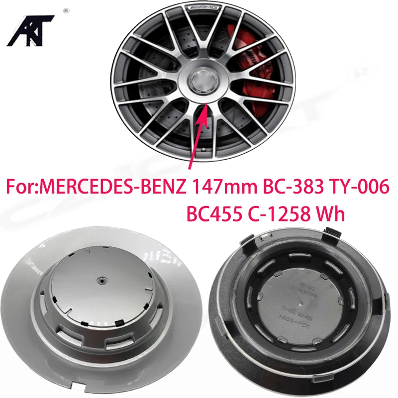 1 шт. (совместимо с BC 455 C-1258 C-1258-LA5B и TY006 TY-006) для MERCEDES-BENZ, серебристая центральная заглушка ступицы колеса 147 мм, BC-383
1 шт. (совместимо с BC 455 C-1258 C-1258-LA5B и TY006 TY-006) для MERCEDES-BENZ, серебристая центральная заглушка ступицы колеса 147 мм, BC-383