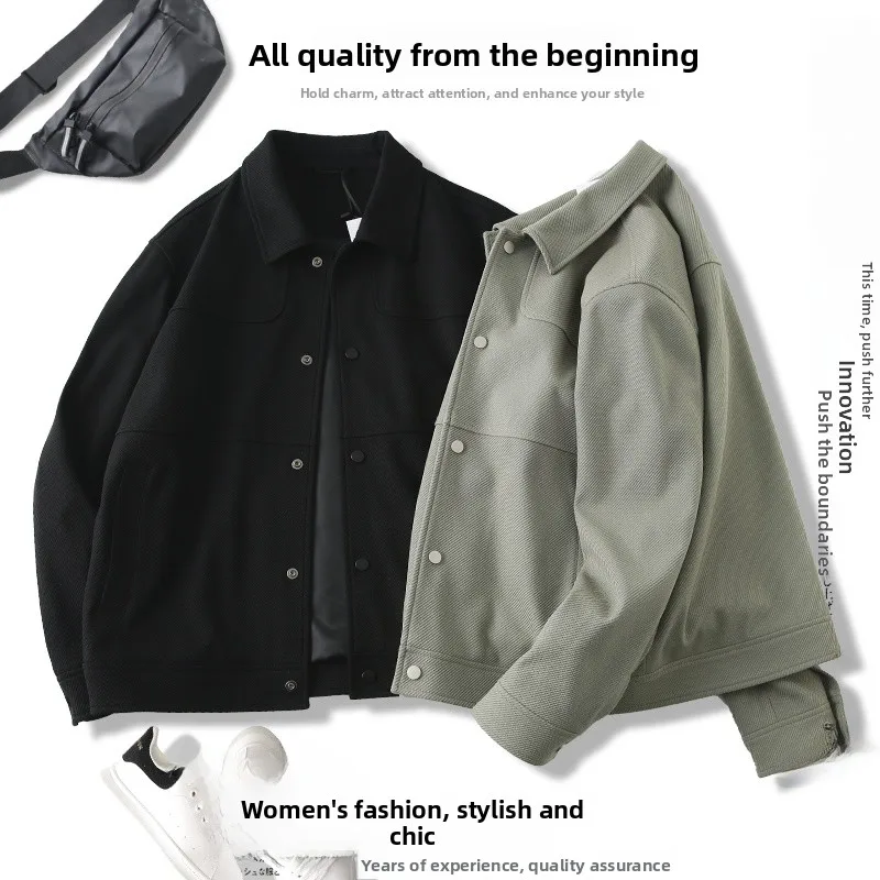 Advanced Twill Fabric Men's Casual Workwear Jacket Collar Spring Autumn Polyester Fiber Standard Fit Fashion Urban Style
Advanced Twill Fabric Men's Casual Workwear Jacket Collar Spring Autumn Polyester Fiber Standard Fit Fashion Urban Style