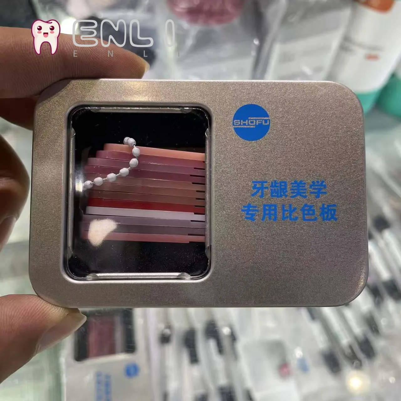 Dental aesthetics 12 color palette Same color scale as Ceramage Gingival Aesthetic GUM SHADE GUIDE
Dental aesthetics 12 color palette Same color scale as Ceramage Gingival Aesthetic GUM SHADE GUIDE