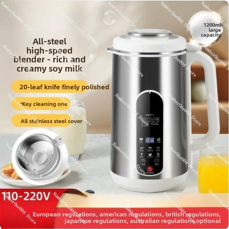 220V/110V EU US UK Multifunctional No-Soak Stainless Steel Soy Milk Maker
220V/110V EU US UK Multifunctional No-Soak Stainless Steel Soy Milk Maker
