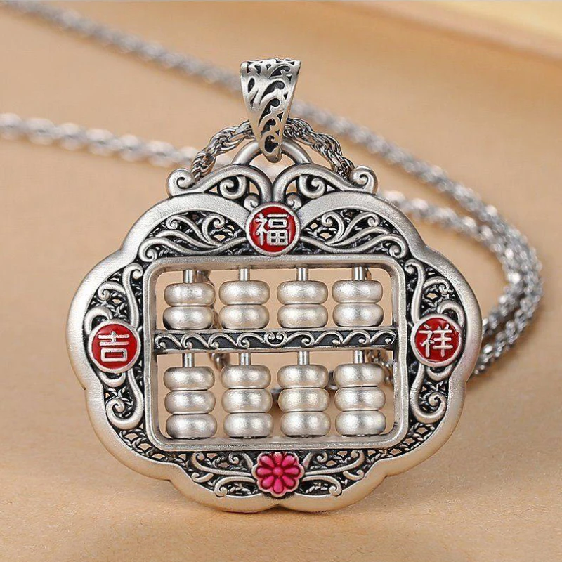 silver 925 exquisite relief abacus pendant for men and women retro ethnic style rotatable beads necklace banquet jewelry gift
silver 925 exquisite relief abacus pendant for men and women retro ethnic style rotatable beads necklace banquet jewelry gift