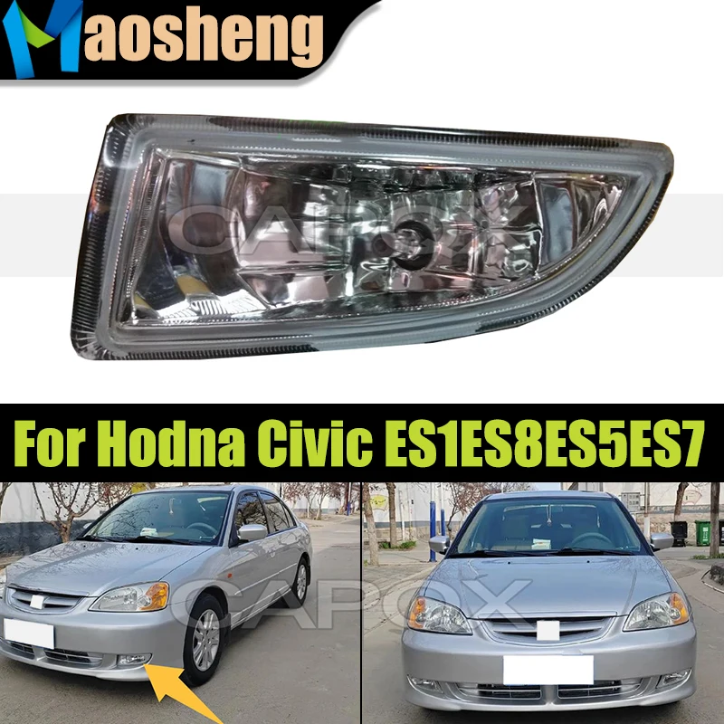 Передняя противотуманная фара для Hodna Civic ES1 ES8 ES5 ES7 2003 2004, противотуманная фара дальнего света
Передняя противотуманная фара для Hodna Civic ES1 ES8 ES5 ES7 2003 2004, противотуманная фара дальнего света