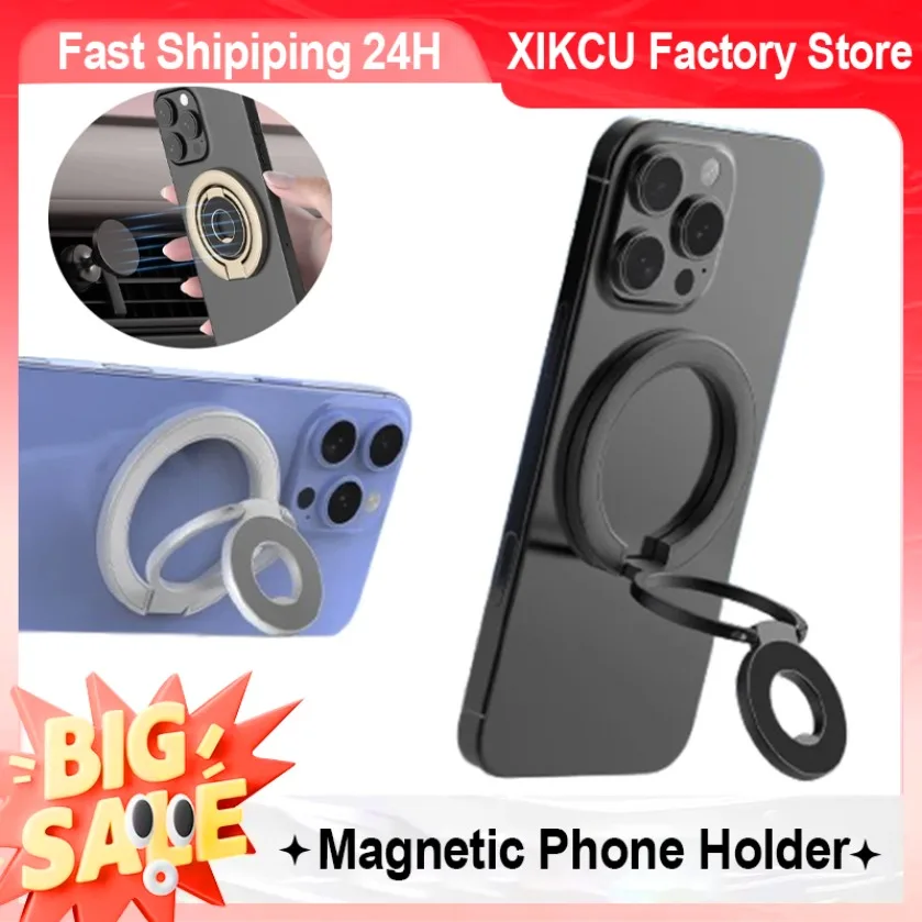 Магнитная регулируемая двусторонняя подставка для телефона Magsafe, сильный магнитный держатель, настольный кронштейн для iPhone 17, 16, 15, 14, 13 Pro Max
Магнитная регулируемая двусторонняя подставка для телефона Magsafe, сильный магнитный держатель, настольный кронштейн для iPhone 17, 16, 15, 14, 13 Pro Max