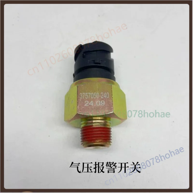 For 3757050-240 Hand Brake Warning Sensor Switch For FAW J6 Truck Hand Brake Valve Parking Alarm Signal Replacement Parts
For 3757050-240 Hand Brake Warning Sensor Switch For FAW J6 Truck Hand Brake Valve Parking Alarm Signal Replacement Parts
