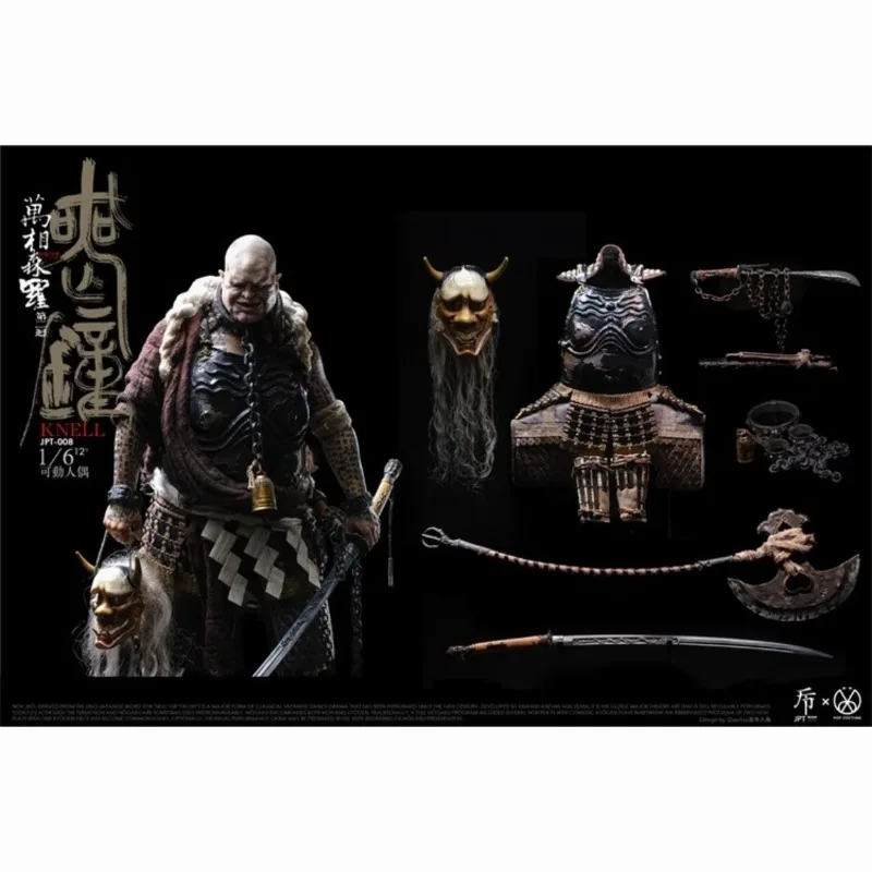 Goods in Stock 100% Original JPT Design X POP COSTUME JPT-008 Knell Authentic Collectible Action Figure Anime Model Toys
Goods in Stock 100% Original JPT Design X POP COSTUME JPT-008 Knell Authentic Collectible Action Figure Anime Model Toys