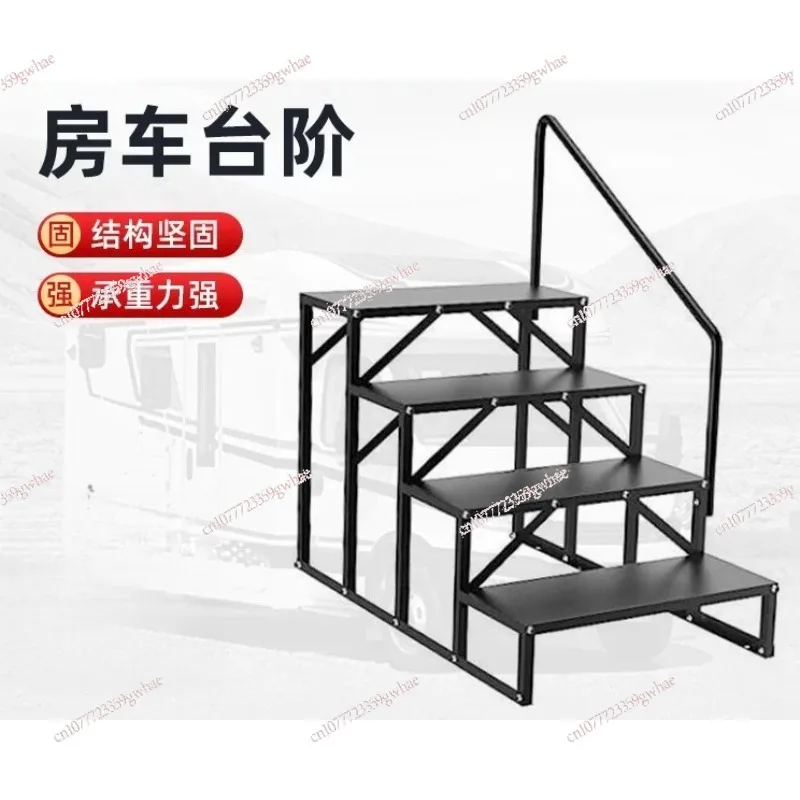 RV Step Ladder With Handrail 2/3/4 Tiers Removable Mobile Industrial Step Stool Bathtub Stair
RV Step Ladder With Handrail 2/3/4 Tiers Removable Mobile Industrial Step Stool Bathtub Stair