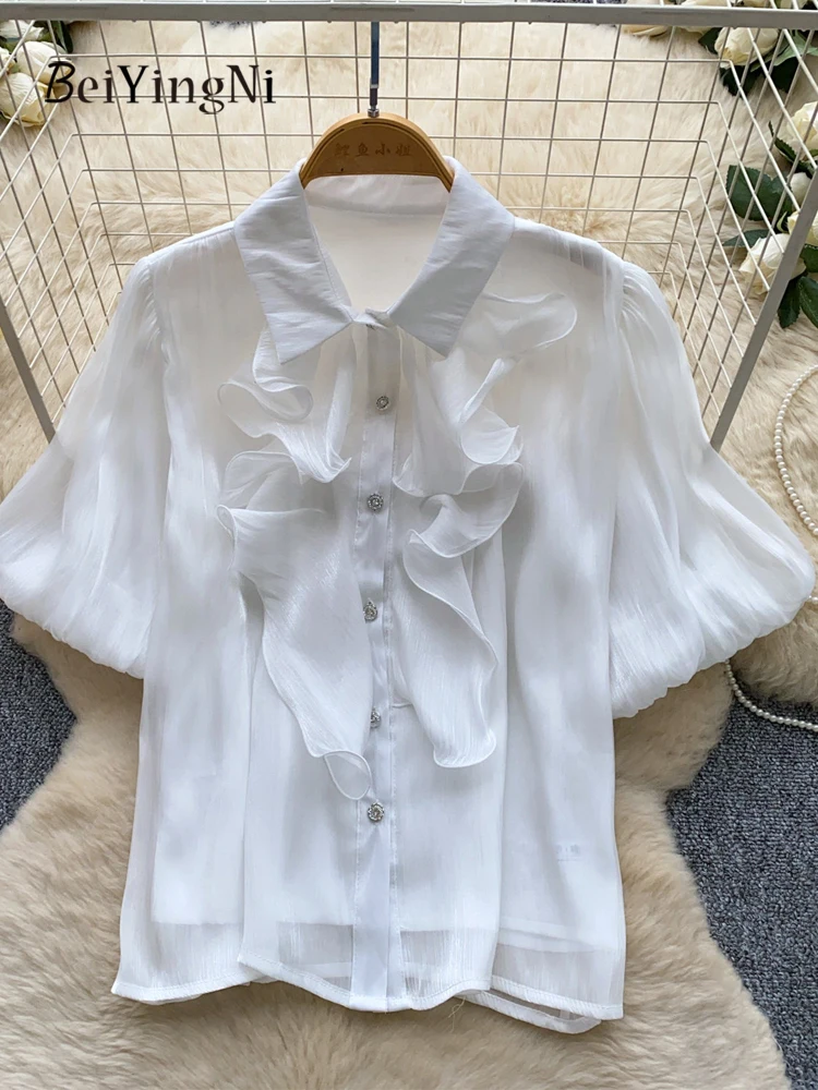 Beiyingni Senior Classy Satin Shirts for Women Summer Ruffles French Style Casual Tops Ladies Fashion Commute Short Sleeve Shirt
Beiyingni Senior Classy Satin Shirts for Women Summer Ruffles French Style Casual Tops Ladies Fashion Commute Short Sleeve Shirt