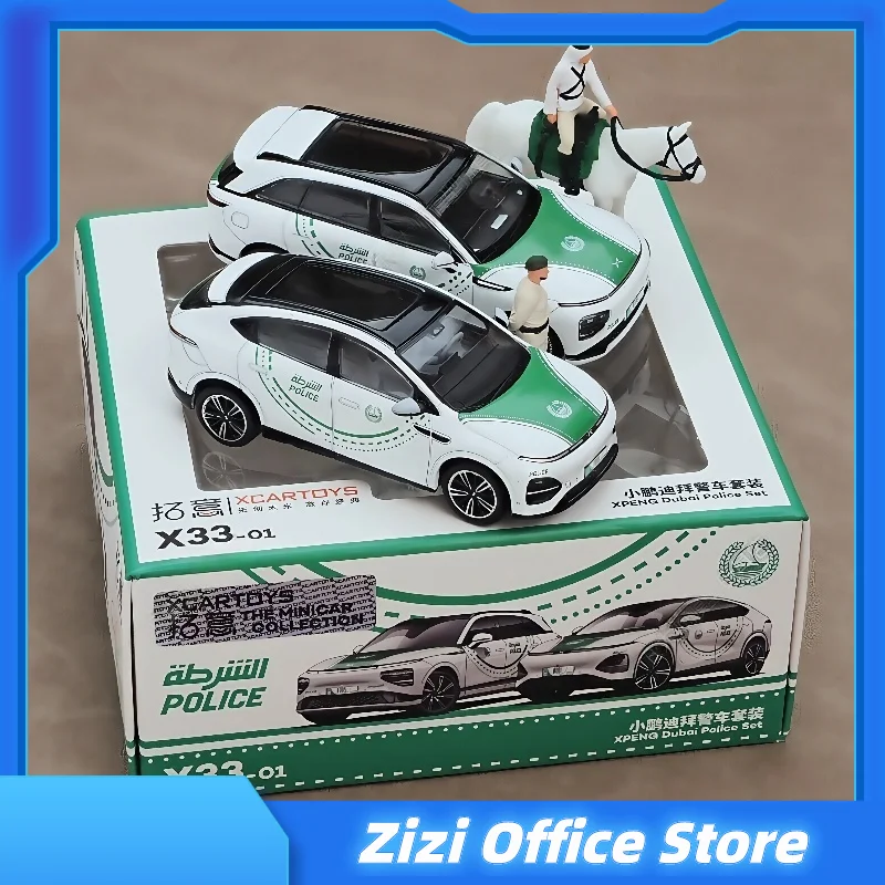 Xcartoys 1 64 Alloy X33 01 Police Car Model Toy Dubai Patrol Car Collection Miniature Collect And Display Gifts
Xcartoys 1 64 Alloy X33 01 Police Car Model Toy Dubai Patrol Car Collection Miniature Collect And Display Gifts