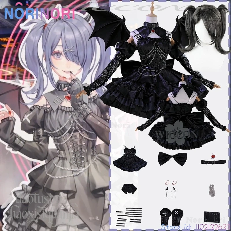 Anime Game NEEDY GIRL OVERDOSE Cosplay Angels And Demons Pop-up Store Jirai Kei Girls Costume Rain Kawaii Goth Lolita Wings Wigs
Anime Game NEEDY GIRL OVERDOSE Cosplay Angels And Demons Pop-up Store Jirai Kei Girls Costume Rain Kawaii Goth Lolita Wings Wigs