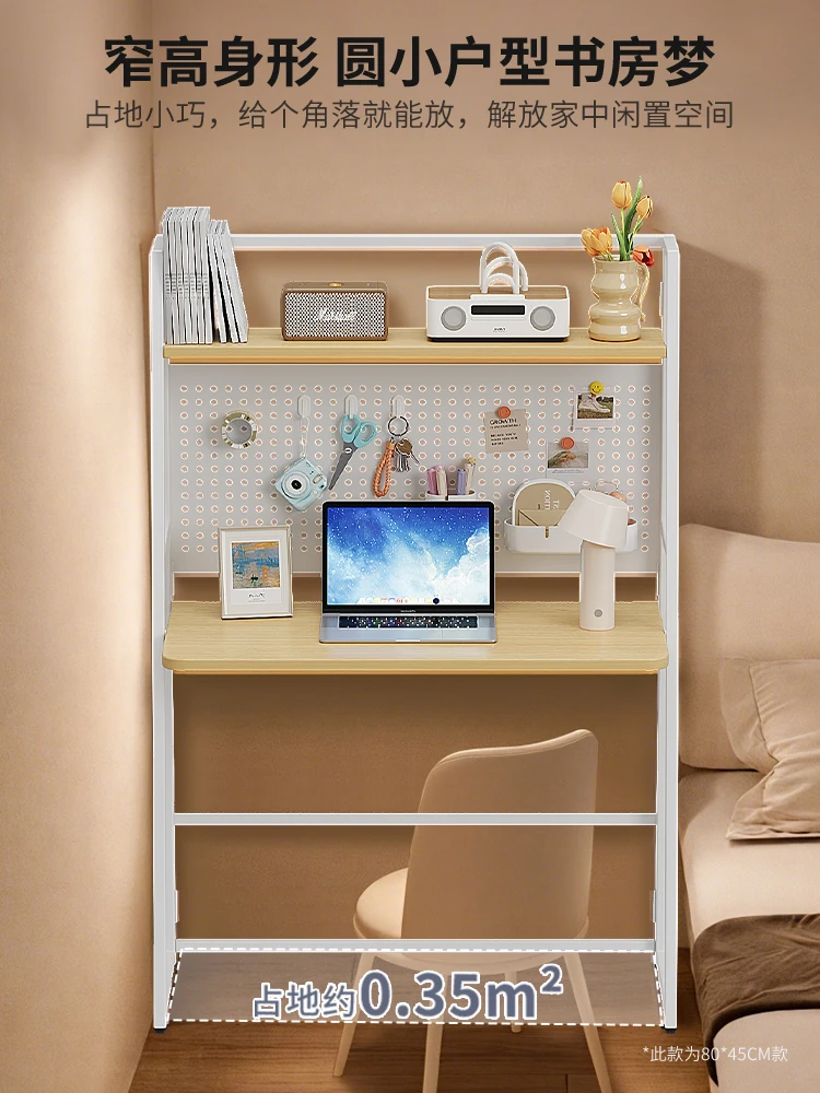 Folding desk Small apartment computer desk Bedroom simple rental house Student study table Hole board Bedside table
Folding desk Small apartment computer desk Bedroom simple rental house Student study table Hole board Bedside table