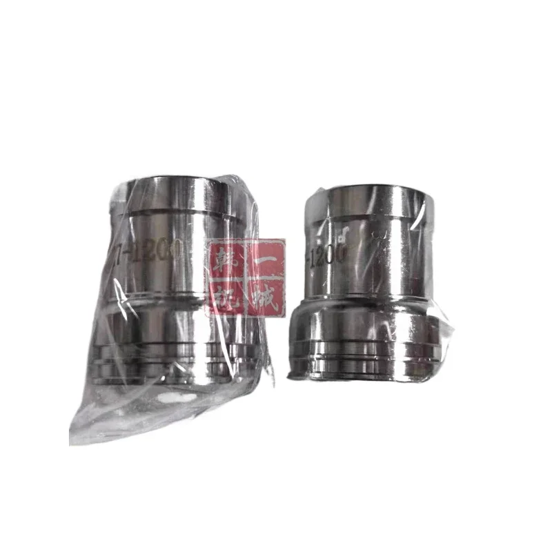 For Caterpillar cat 324D/329D/330D/336DC7 C9 Injector copper sleeve 227-1200 Excavator Parts
For Caterpillar cat 324D/329D/330D/336DC7 C9 Injector copper sleeve 227-1200 Excavator Parts