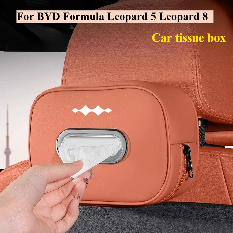 Car Tissue Box Paper Drawer Car Interior Supplies Fit For BYD Formula Leopard 5 Leopard 8 Titanium 3 Titanium 7 Accessories
Car Tissue Box Paper Drawer Car Interior Supplies Fit For BYD Formula Leopard 5 Leopard 8 Titanium 3 Titanium 7 Accessories