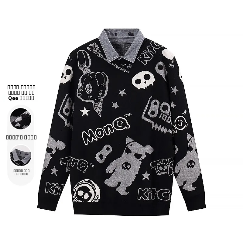 Homesick Fluffy Knitted Long Sleeve Sweater Warm Casual Style Men's Fleece Lined Fake Two-Piece Crew Neck Pullover Knitwear
Homesick Fluffy Knitted Long Sleeve Sweater Warm Casual Style Men's Fleece Lined Fake Two-Piece Crew Neck Pullover Knitwear