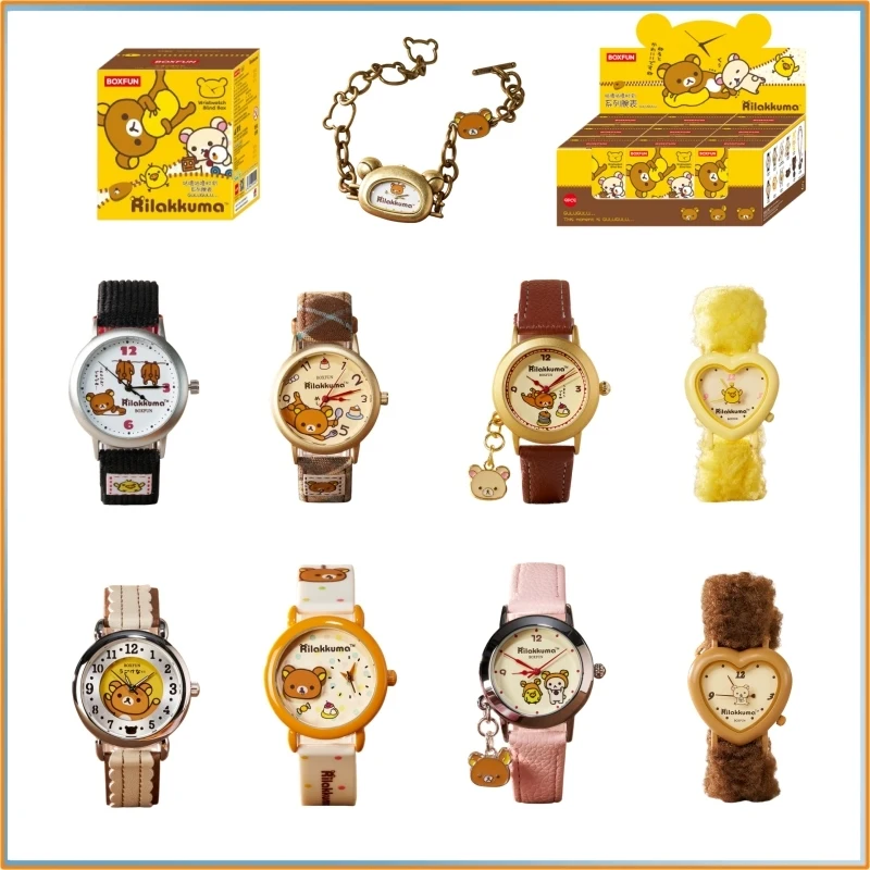 Original Rilakkuma Watch Blind Box Gulu Gulu Moment Series Wrist Watch Bag Pendant Decorative Anime Watch Fans Gift
Original Rilakkuma Watch Blind Box Gulu Gulu Moment Series Wrist Watch Bag Pendant Decorative Anime Watch Fans Gift