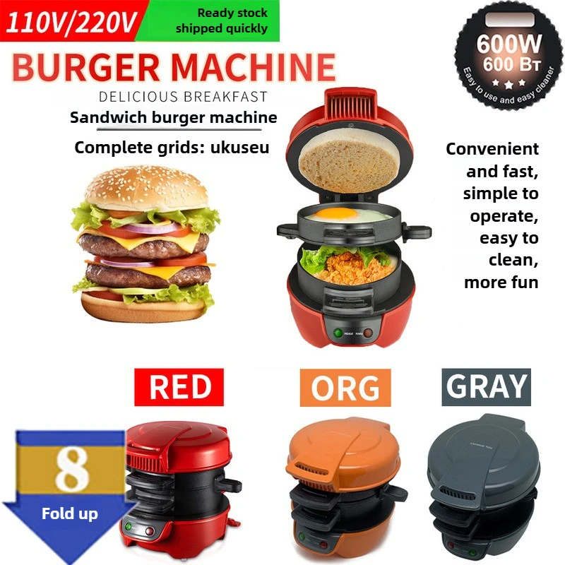 Multifunction Hamburger Maker Sandwich Toaster EU US Standard 110V Breakfast Waffle Grill for Home
Multifunction Hamburger Maker Sandwich Toaster EU US Standard 110V Breakfast Waffle Grill for Home