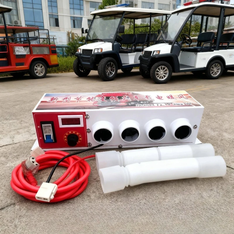 Electric tricycle heater 48V 60v72v defrosting battery four-wheeler elderly scooter electric heater
Electric tricycle heater 48V 60v72v defrosting battery four-wheeler elderly scooter electric heater