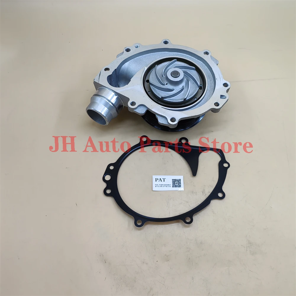 Насос охлаждающей воды двигателя JH для Mercedes Benz W176 W246 C117 X156 A200CDI B200CDI A 6512000501 65120-00501 6512000501
Насос охлаждающей воды двигателя JH для Mercedes Benz W176 W246 C117 X156 A200CDI B200CDI A 6512000501 65120-00501 6512000501
