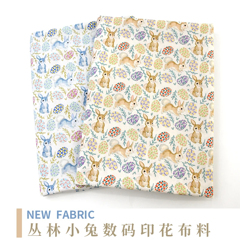 Pure Cotton Digital Printing Fabric Jungle Rabbit Floral Lolita Dress Shirt Sewing Material Wide 59"
Pure Cotton Digital Printing Fabric Jungle Rabbit Floral Lolita Dress Shirt Sewing Material Wide 59"