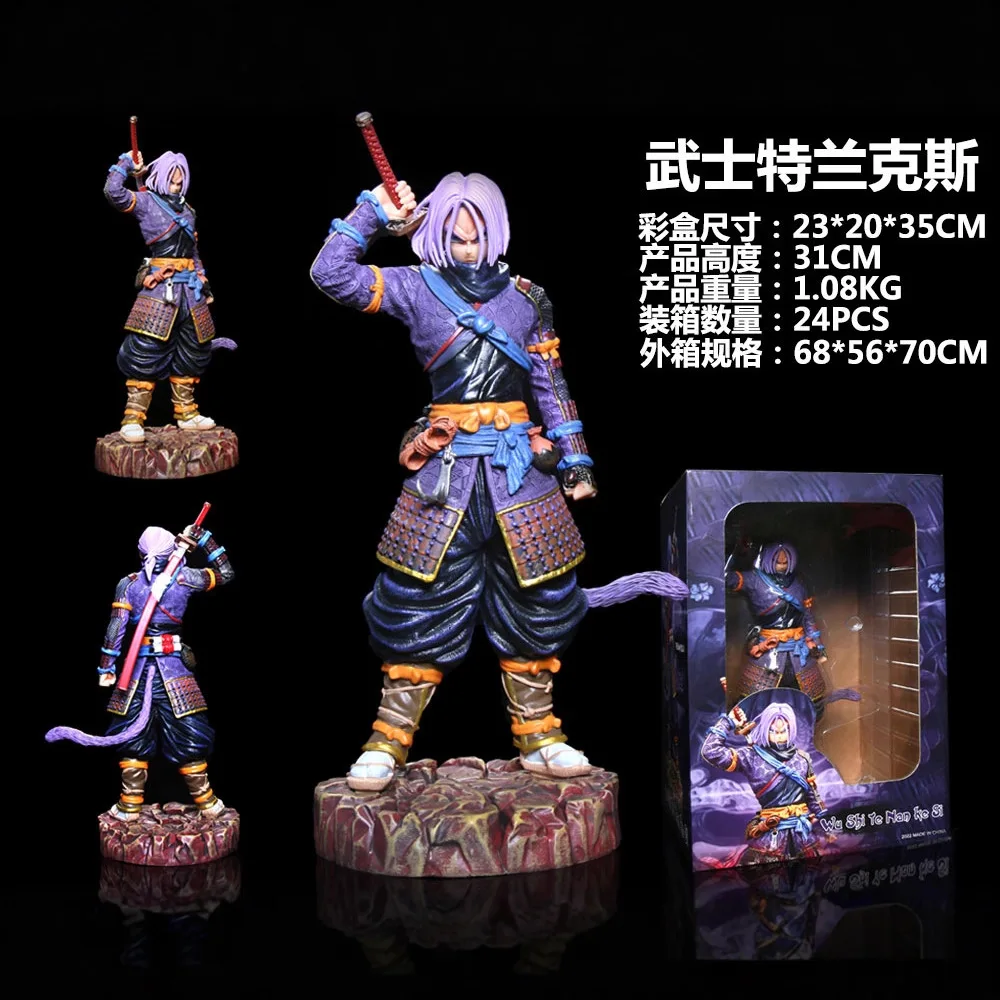 Dragon Ball Samurai Series Gohan Trunks Goku Frieza Vegeta Standing Figure Gift For Anime Fans Collectible
Dragon Ball Samurai Series Gohan Trunks Goku Frieza Vegeta Standing Figure Gift For Anime Fans Collectible