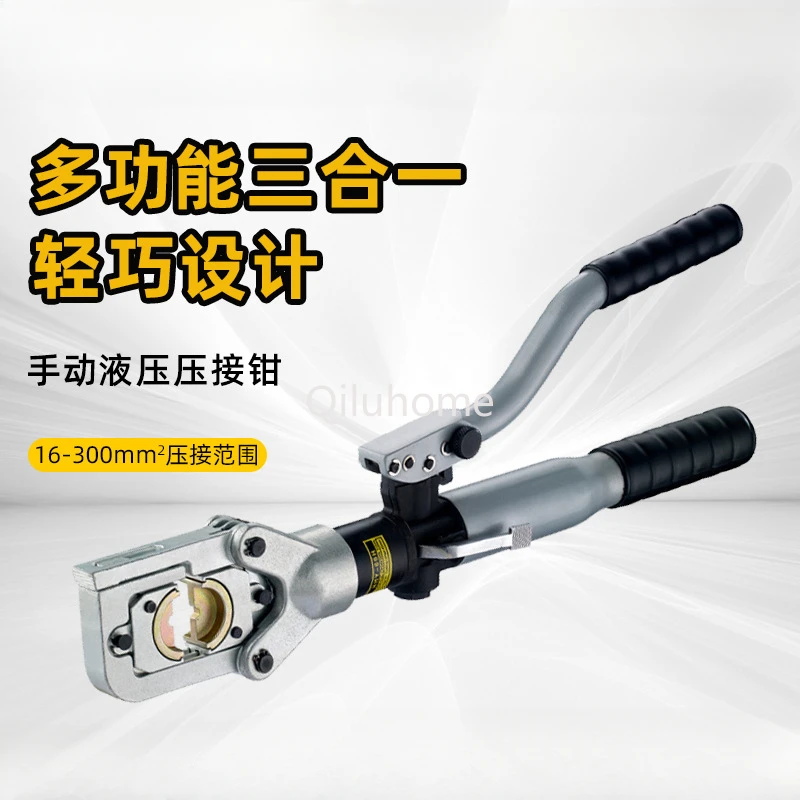 Hydraulic Clamp Wire Crimper Terminal Clamp Electrician Copper Nose Press Plier
Hydraulic Clamp Wire Crimper Terminal Clamp Electrician Copper Nose Press Plier
