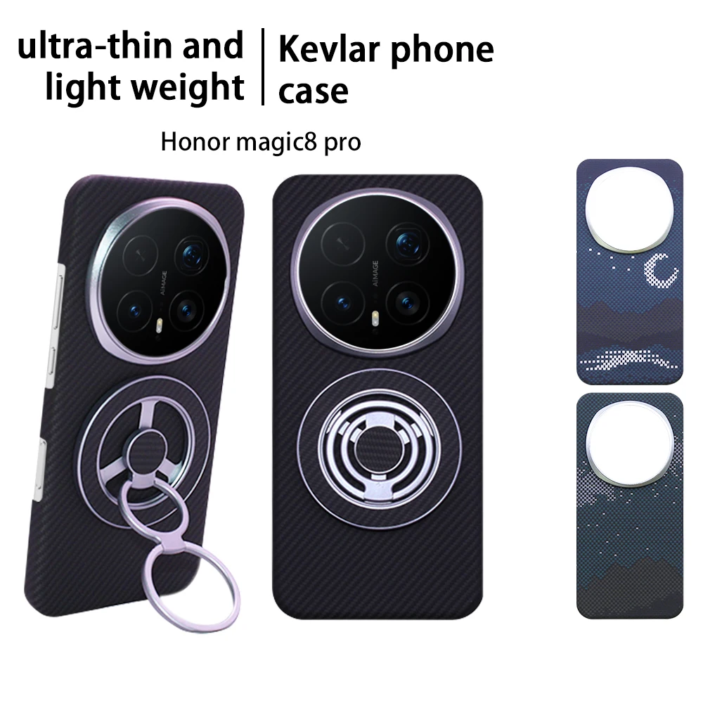 Kevlar Phone Case for Honor Magic8 Pro Ultra Thin 0.9mm Aramid Fiber Cover MagSafe Compatible Shockproof Slim Protective Case
Kevlar Phone Case for Honor Magic8 Pro Ultra Thin 0.9mm Aramid Fiber Cover MagSafe Compatible Shockproof Slim Protective Case