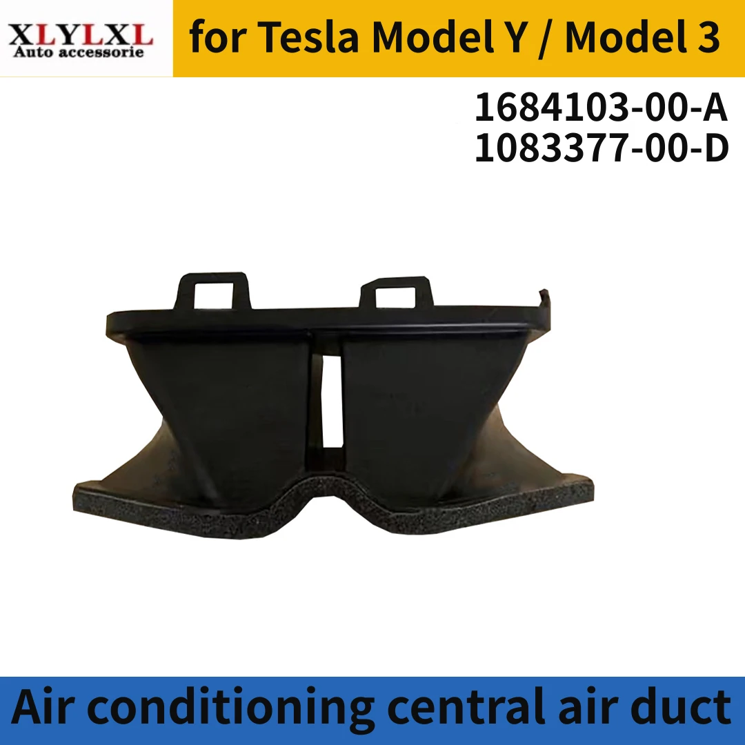 Air conditioning central air duct for Tesla Model Y air duct for Tesla Model 3 1684103 1083377
Air conditioning central air duct for Tesla Model Y air duct for Tesla Model 3 1684103 1083377
