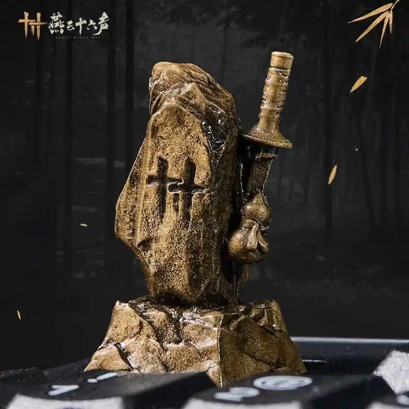 Where Winds Meet Boundary Stone колпачки для ключей на заказ металлические крутые креативные 3D колпачки для механической клавиатуры игровые аксессуары подарки
Where Winds Meet Boundary Stone колпачки для ключей на заказ металлические крутые креативные 3D колпачки для механической клавиатуры игровые аксессуары подарки