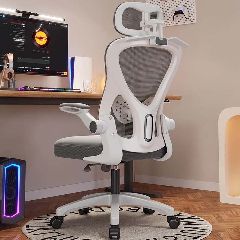 Ergonomic computer chair Home waist protection Comfortable sedentary, e-sports chair Dormitory backrest
Ergonomic computer chair Home waist protection Comfortable sedentary, e-sports chair Dormitory backrest