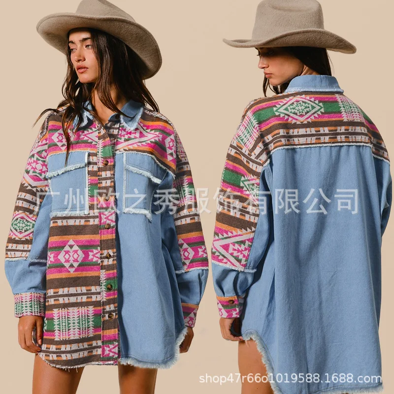 Women Denim Jacket Coat Patchwork Single Breasted Turn Down Collar Vintage Washed Pockets Outerwear Streetwear Autumn 2025
Women Denim Jacket Coat Patchwork Single Breasted Turn Down Collar Vintage Washed Pockets Outerwear Streetwear Autumn 2025