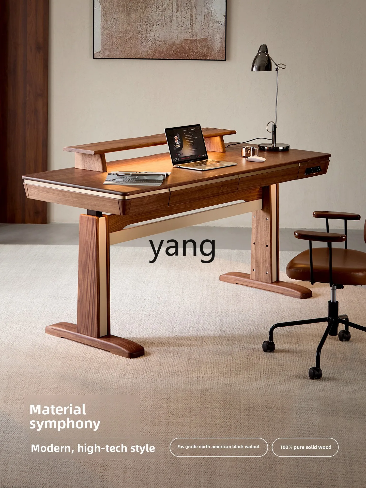 LMM solid wood lifting table electric adjustment desk smart home workbench
LMM solid wood lifting table electric adjustment desk smart home workbench