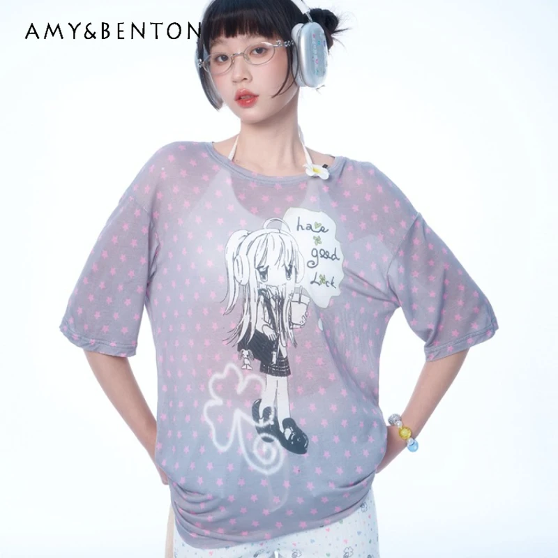 Japanese 2025 Summer New Sweet Pink Star Print Women's T-Shirt Original Design Loose Slimming Versatile Cute T-Shirts Ladies
Japanese 2025 Summer New Sweet Pink Star Print Women's T-Shirt Original Design Loose Slimming Versatile Cute T-Shirts Ladies