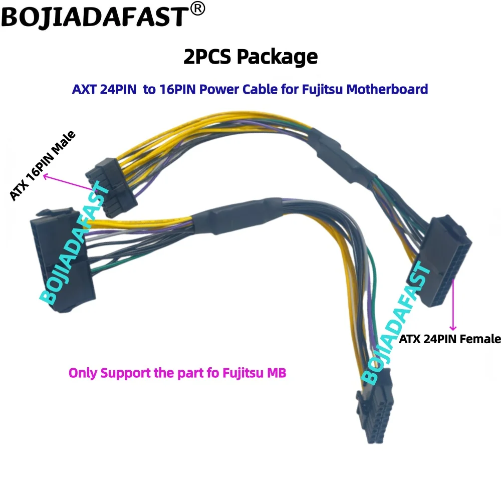 2PCS ATX 24Pin to 16Pin Male MainBoard Power Adapter Cable 0.3M for Fujitsu D3400-A11 D3348-A13D3162-A12 D3041-A11 D3220-A12
2PCS ATX 24Pin to 16Pin Male MainBoard Power Adapter Cable 0.3M for Fujitsu D3400-A11 D3348-A13D3162-A12 D3041-A11 D3220-A12