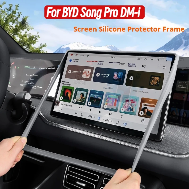 For BYD Song Pro DM-i Central Control Screen Silicone Protector Navigation Display Frame Strip Accessories
For BYD Song Pro DM-i Central Control Screen Silicone Protector Navigation Display Frame Strip Accessories