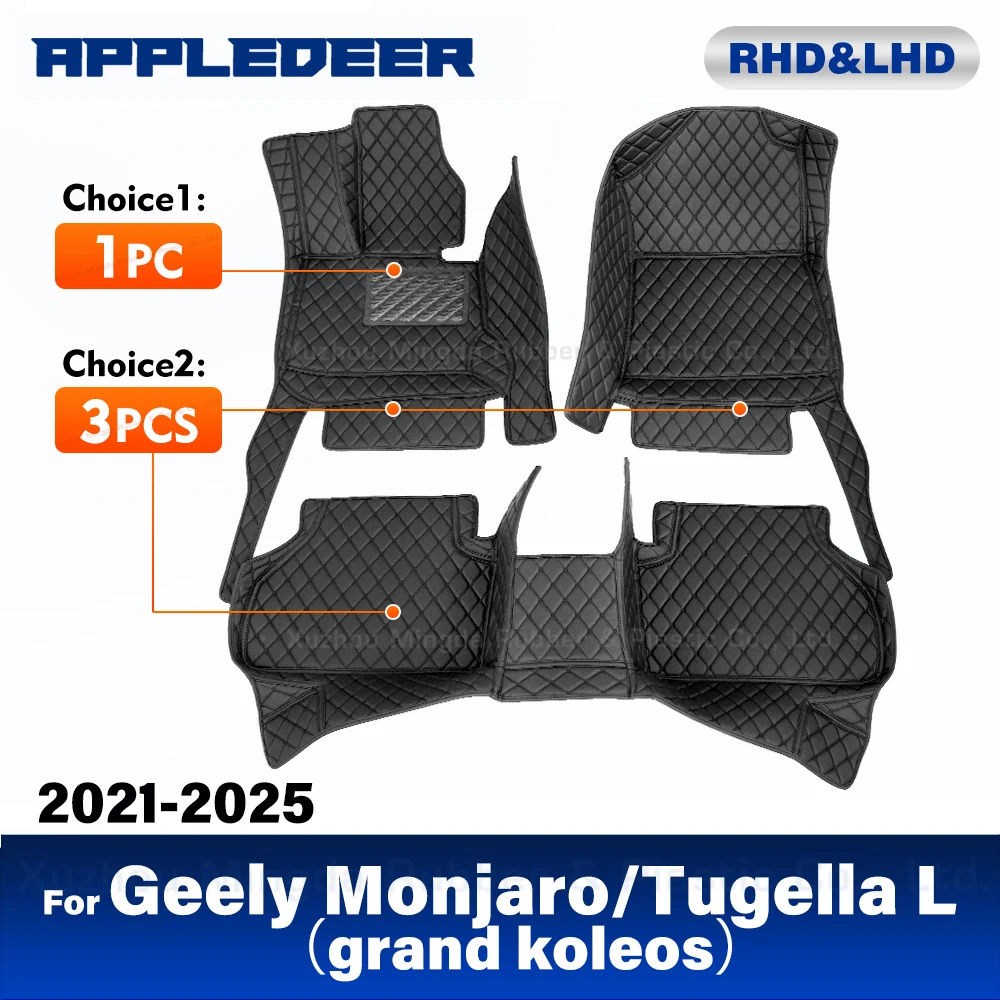For Geely Monjaro/Tugella L/grand koleos 4WD/2WD/Hybrid 2021-2025 Custom Car Floor Mat Auto Carpet Cover Interior Accessories
For Geely Monjaro/Tugella L/grand koleos 4WD/2WD/Hybrid 2021-2025 Custom Car Floor Mat Auto Carpet Cover Interior Accessories
