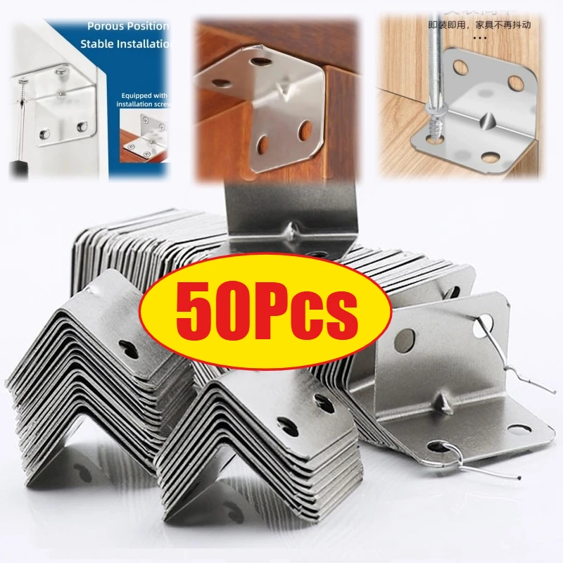 50PCS L-shaped Board Brackets Table Chairs Cabinets Wardrobes Fixed Connectors L-shaped Corner Code Hardware 90 ° Connectors 
50PCS L-shaped Board Brackets Table Chairs Cabinets Wardrobes Fixed Connectors L-shaped Corner Code Hardware 90 ° Connectors