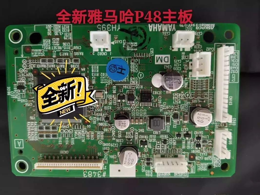 Applicable Yamaha Electronic Piano Mainboard, Power Supply Board, Pn Function, Different Batch Numbers, P48
Applicable Yamaha Electronic Piano Mainboard, Power Supply Board, Pn Function, Different Batch Numbers, P48