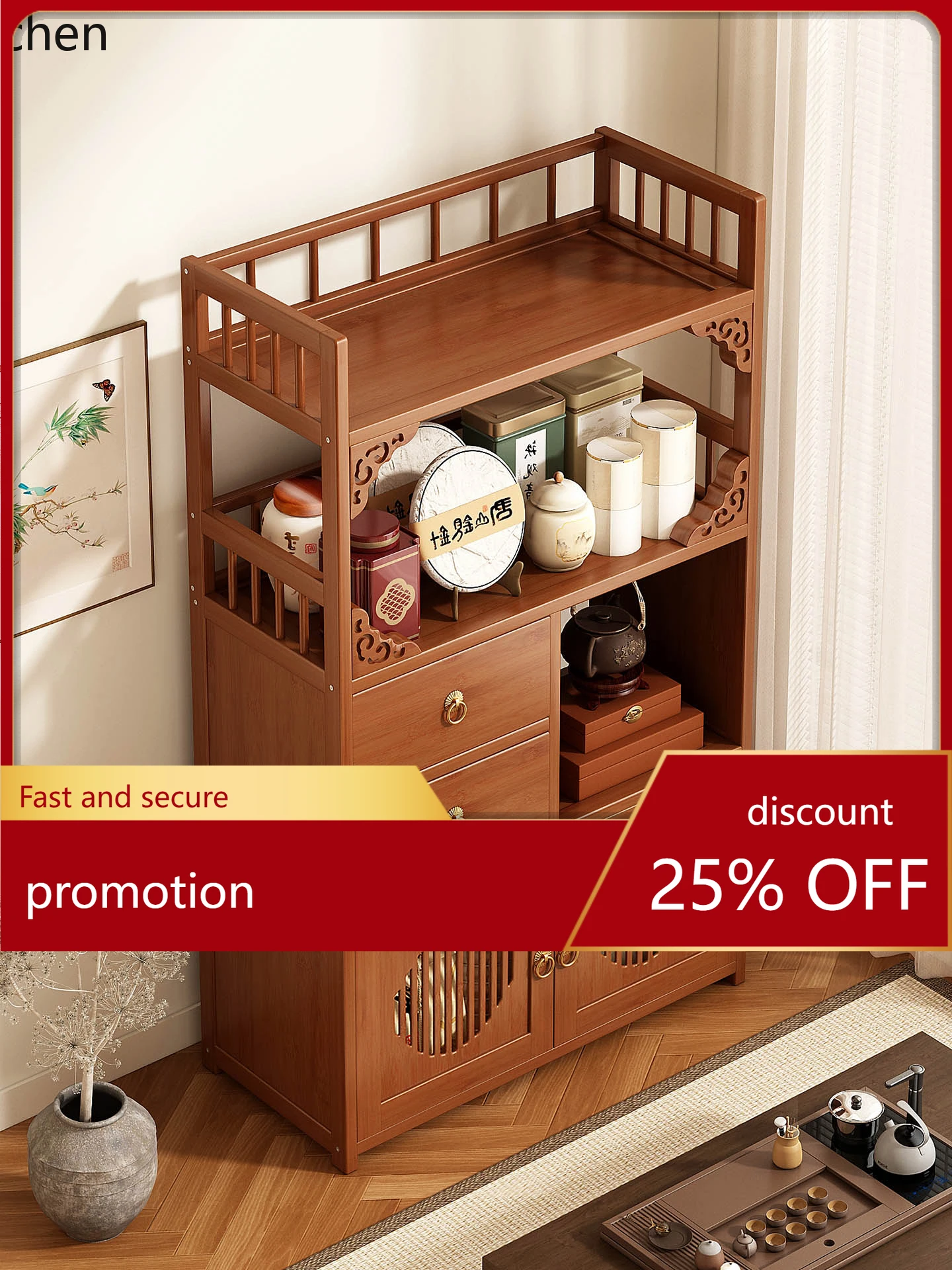 ZML tea room multi-layer display cabinet tea tea set rack non-solid wood small storage storage cabinet
ZML tea room multi-layer display cabinet tea tea set rack non-solid wood small storage storage cabinet