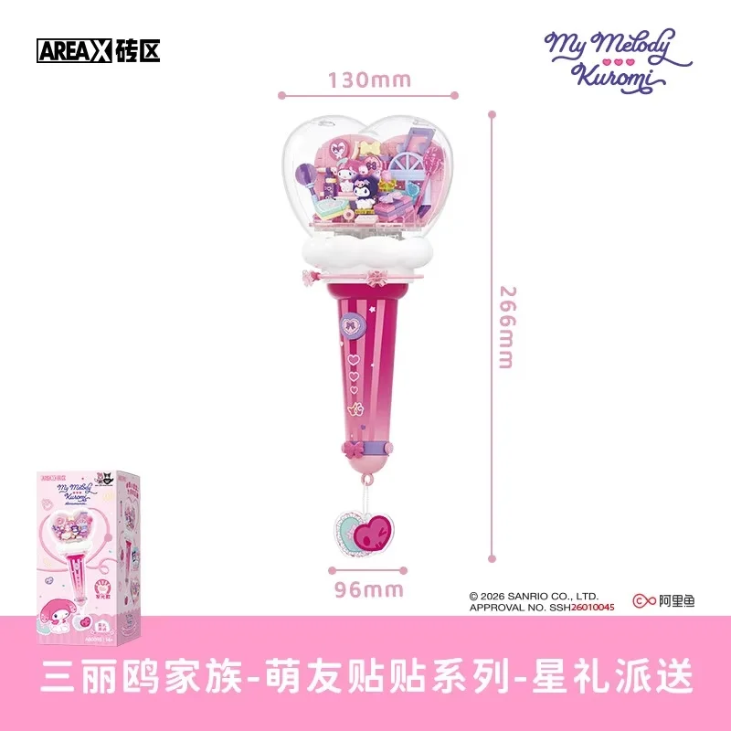 Areax Building Blocks Sanrio Kuromi My Melody Rotatable Light Stick Type C Rechargeable Light Up Assembled Toy Birthday Gift
Areax Building Blocks Sanrio Kuromi My Melody Rotatable Light Stick Type C Rechargeable Light Up Assembled Toy Birthday Gift