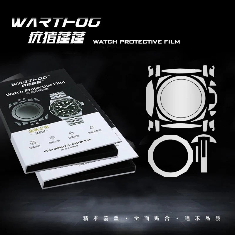 FOR Panerai Lumino Series 1950 PAM00423/PAM00422 47 Dial Watch Protective Film High-definition Scratch-resistant Accessories
FOR Panerai Lumino Series 1950 PAM00423/PAM00422 47 Dial Watch Protective Film High-definition Scratch-resistant Accessories