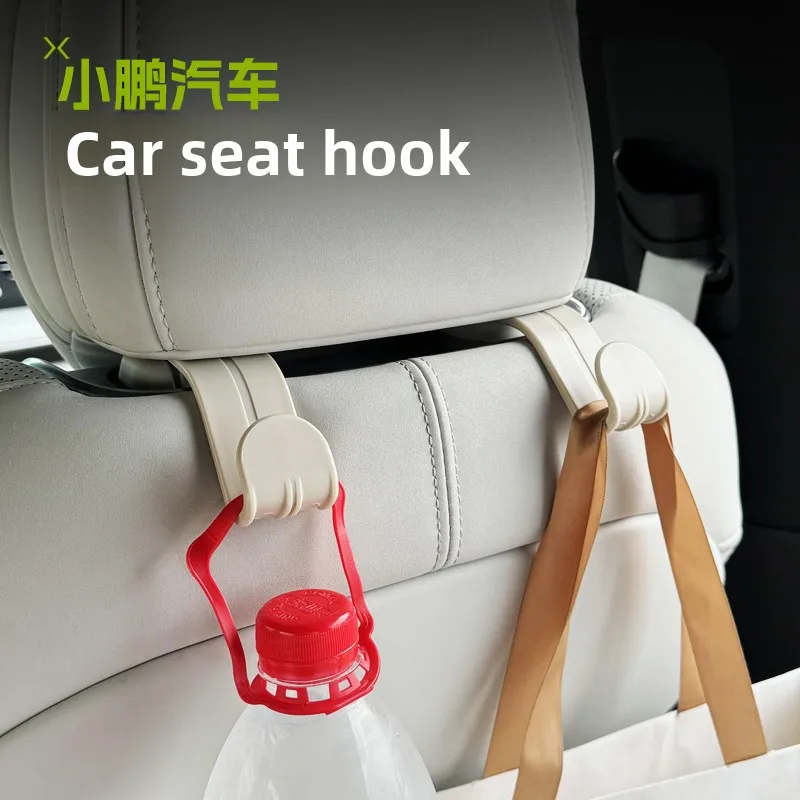 Car Rear Seat Hook Special Modification Accessories for Car Interior Decoration and Storage Products for Xiaopeng G9 G6 X9
Car Rear Seat Hook Special Modification Accessories for Car Interior Decoration and Storage Products for Xiaopeng G9 G6 X9