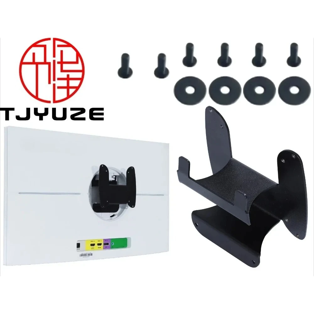 New VESA Adapter for Sceptre E248B-FWN168W Monitor by Mount Bracket for VESA 75x75 &100x100 Monitors Arms Stands
New VESA Adapter for Sceptre E248B-FWN168W Monitor by Mount Bracket for VESA 75x75 &100x100 Monitors Arms Stands
