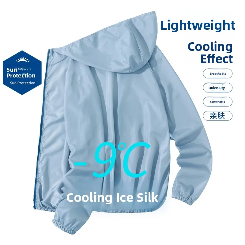 Мужская ультратонкая куртка из ледяного шелка с защитой от солнца, дышащая, летняя, для активного отдыха, с капюшоном, на молнии, с длинными рукавами, свободного кроя
Мужская ультратонкая куртка из ледяного шелка с защитой от солнца, дышащая, летняя, для активного отдыха, с капюшоном, на молнии, с длинными рукавами, свободного кроя