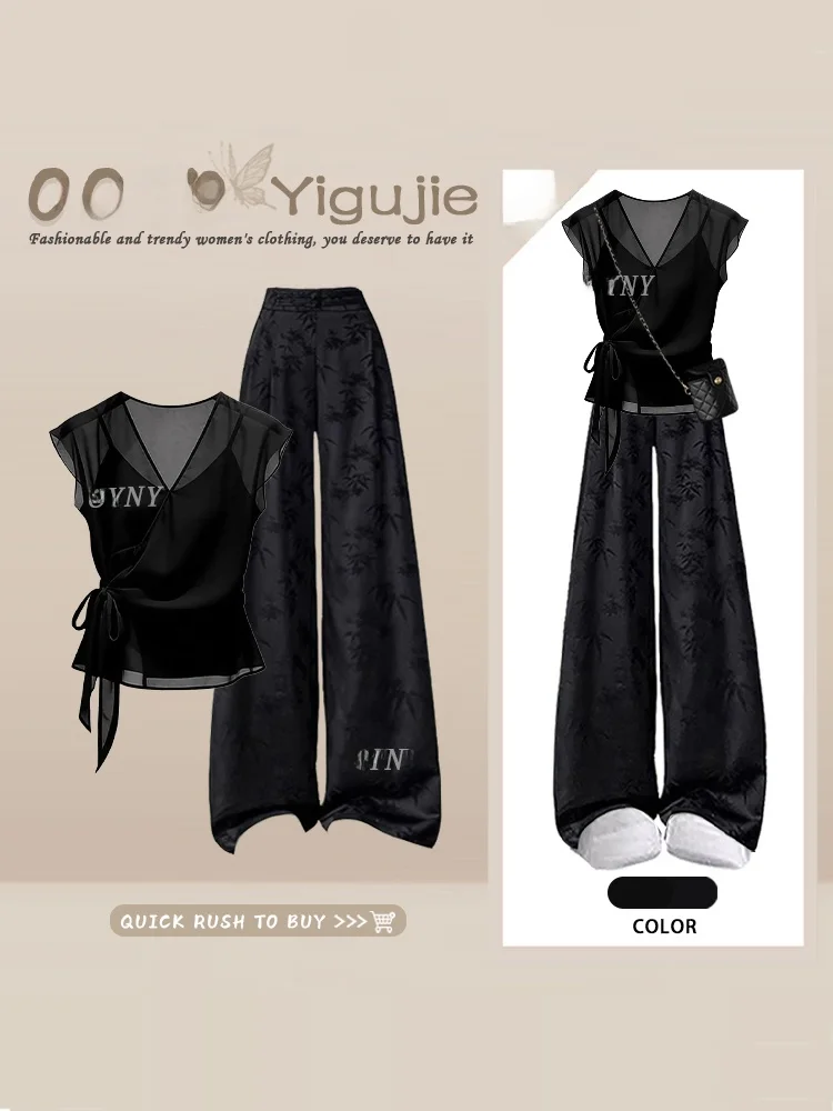 Elegant Black V-Neck Sexy Top Casual Pants Three-Piece Set Women's Summer Floral Embroidery High Waist Long Pants Fashion Set
Elegant Black V-Neck Sexy Top Casual Pants Three-Piece Set Women's Summer Floral Embroidery High Waist Long Pants Fashion Set