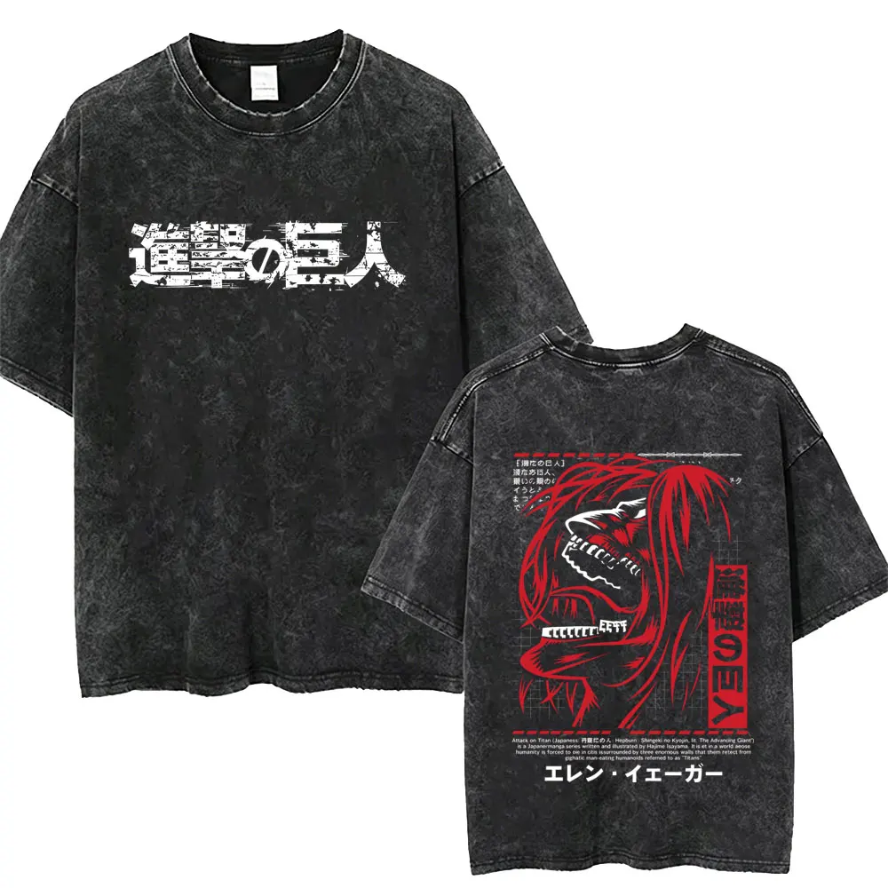 Washed Vintage Anime Attack on Titan Graphic T-shirts Eren Jaeger Merch T-shirt Men Women Clothing Manga Retro Oversized T Shirt
Washed Vintage Anime Attack on Titan Graphic T-shirts Eren Jaeger Merch T-shirt Men Women Clothing Manga Retro Oversized T Shirt