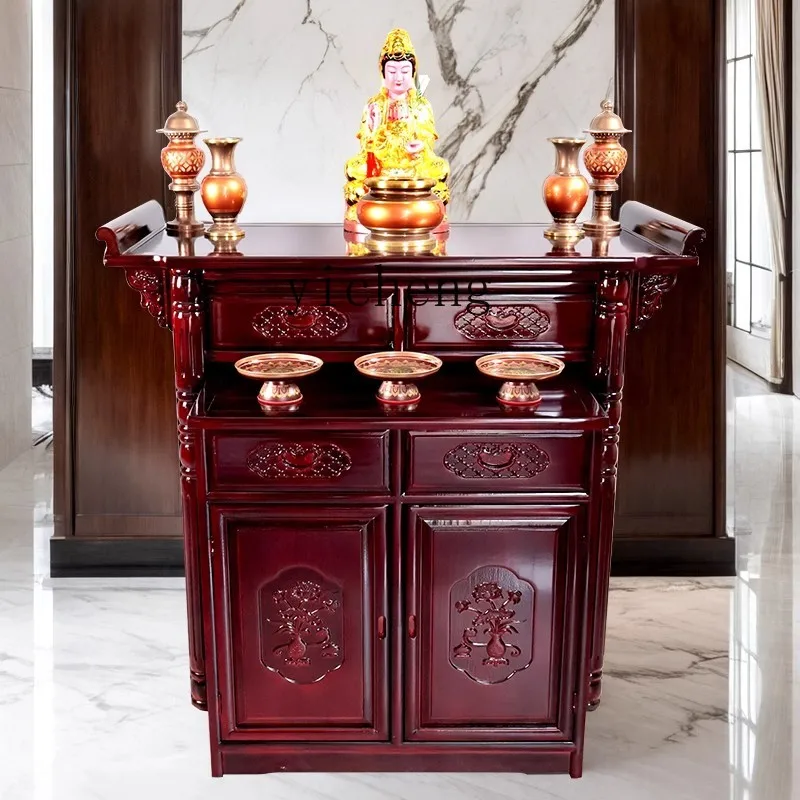 XL table incense solid wood small Fotai ingot table new Chinese style table incense
XL table incense solid wood small Fotai ingot table new Chinese style table incense
