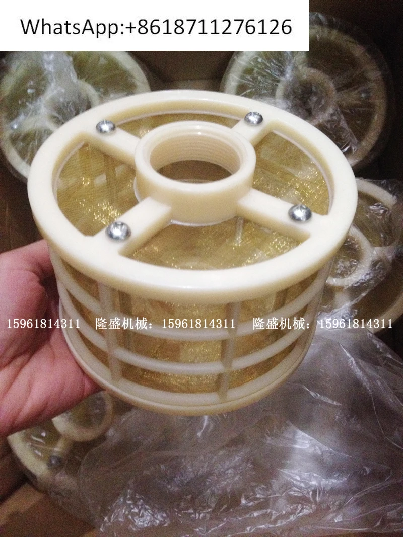 Centerless grinding inner circle TY74B-12 TY74B-25 screen oil suction oil filter, filter element, hydraulic filter
Centerless grinding inner circle TY74B-12 TY74B-25 screen oil suction oil filter, filter element, hydraulic filter